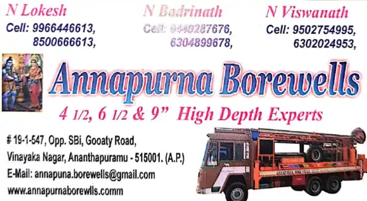 Annapurna borewells
