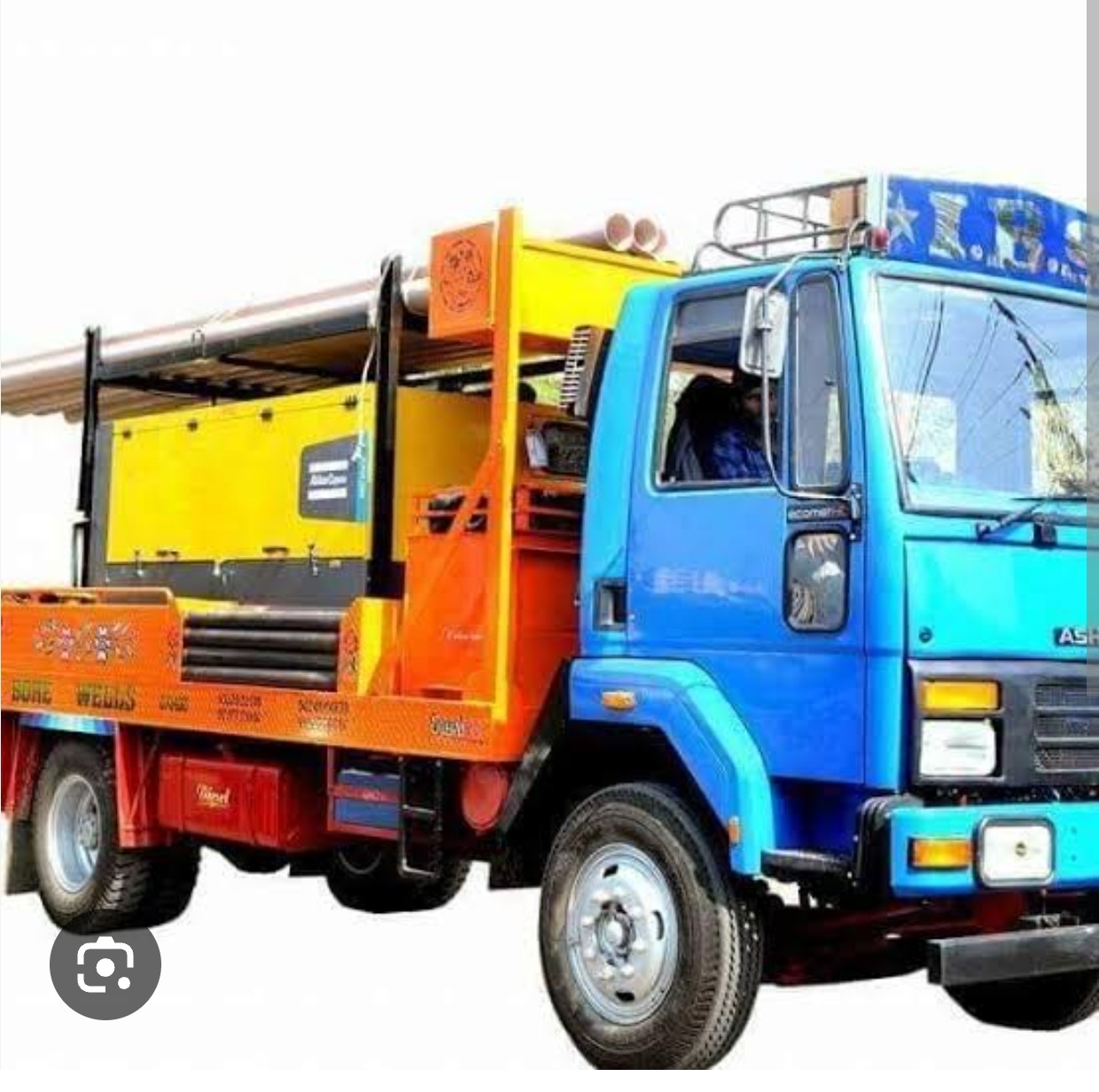 Lmr borewells